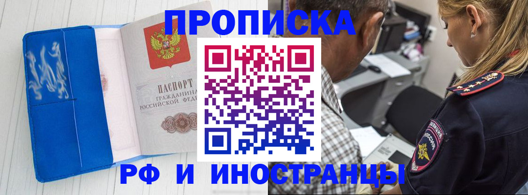 форма 3 в Екатеринбурге